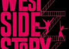 Spettacolo "West Side Story"