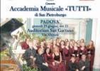 Accademia musicale “Tutti” di San Pietroburgo
