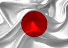 Incontro "Giappone: curiosità, studio e lavoro nel Paese del Sol Levante"