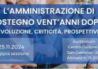 Convegno "L'Amministrazione di sostegno vent'anni dopo: evoluzione, criticità, prospettive"