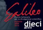 Premio letterario Galileo 2016