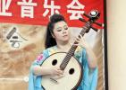 Spettacolo dell'Ensemble di canti e danze delle nazionalità etniche cinesi